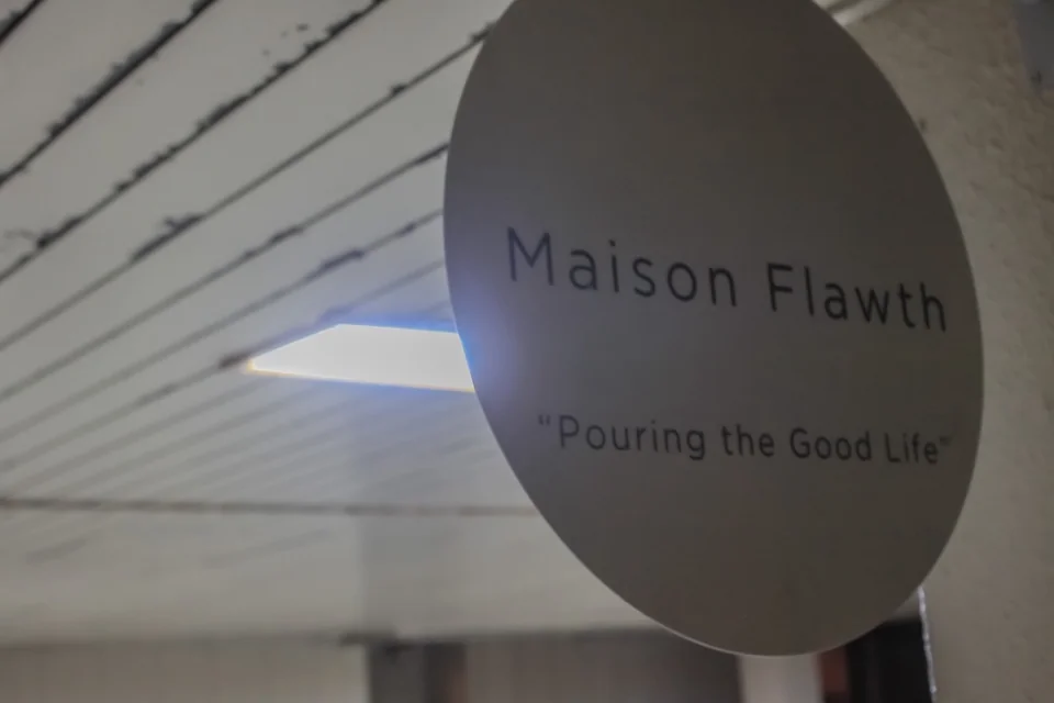 由利本荘の酒屋 Maison Flawthの店舗画像