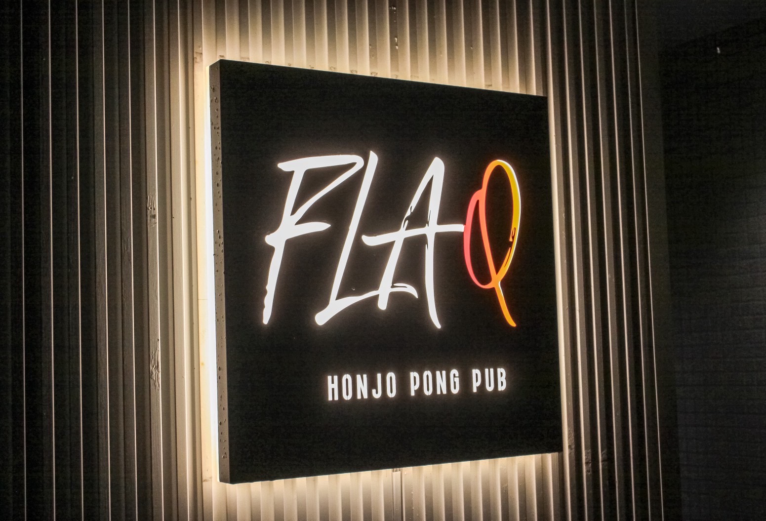 flawth | honjo pong pub FLAQ.の店舗画像