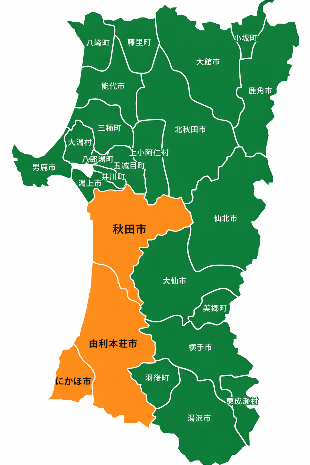 配達エリア 秋田市・由利本荘市・にかほ市