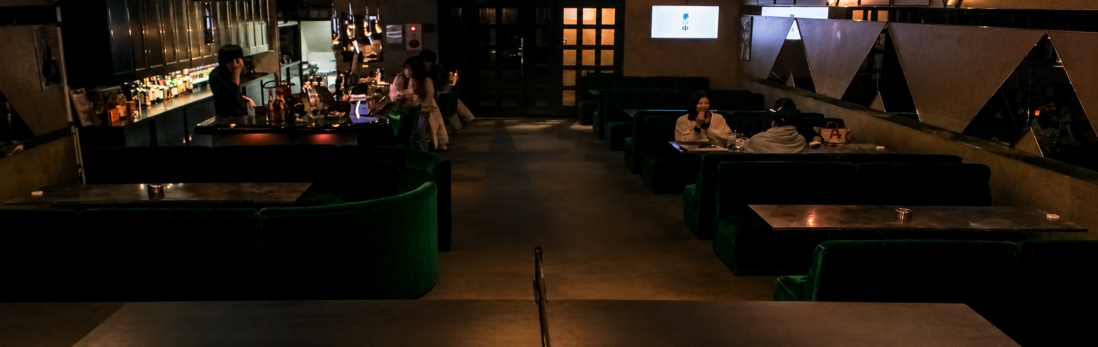 flawth | honjo pong pub FLAQ.の店舗画像